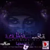 Arabian Nite Riddim - Single album lyrics, reviews, download