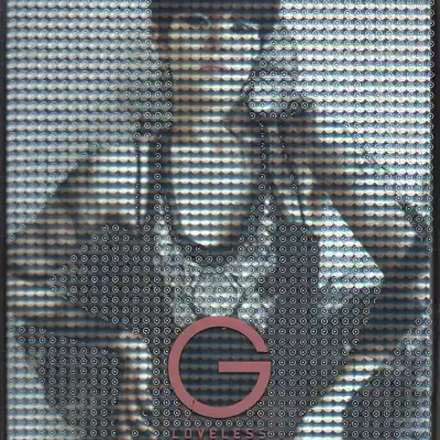 Loveless - EP - Gummy