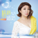 不要再愛你 - Sian Chen