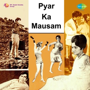 Pyar Ka Mausam (1969) - Hindi Film Album | MySwar