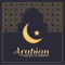 Antique Wonders - soothing music academy lyrics