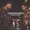 Dametam Garm - Single