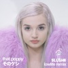 That Poppy - Lowlife