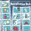 Multiplication Rock (Original Soundtrack Recording), 1973