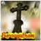 Elumpu - Rochi lyrics