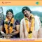 Ennullil Engo - Vani Jayaram lyrics