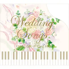 Relaxing Piano Best - Wedding Songs by Makiko Hirohashi album reviews, ratings, credits