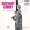 Let There Be Love Rosemary Clooney - Single