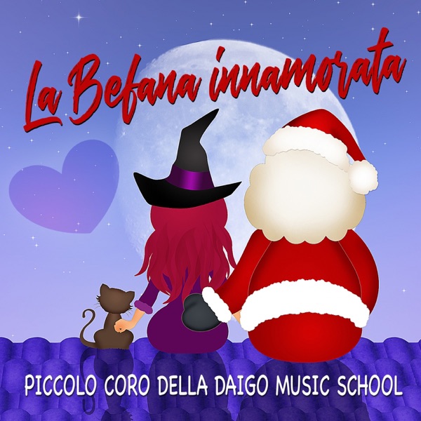 La befana innamorata (feat. Carlotta Albano) [Radio Edit]