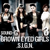 Sound-G Sign - EP artwork