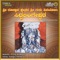 Revannasiddha - Lingadalli Chandrashekhar, Subhashchandra Lingadalli & Surekha lyrics