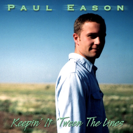 Cover artwork for Abilene