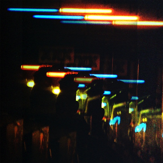 Cover artwork for Middle of the Party