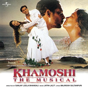 Khamoshi- The Musical (Original Soundtrack)