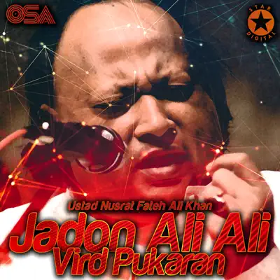 Jadon Ali Ali Vird Pukaran - EP - Nusrat Fateh Ali Khan