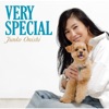 Junko Onishi - Easy To Love