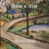Drivin' N' Cryin' - Toy Never Played With