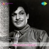 Vallavanukku Vallavan (Original Motion Picture Soundtrack) - EP