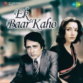 Ek Baar Kaho Mujhe Pyar Karte Ho artwork