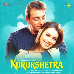 Himesh Reshammiya - Aap Ka Aana Dil Dhadkana