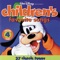 You Are My Sunshine - Disneyland Children's Sing-Along Chorus & Larry Groce lyrics