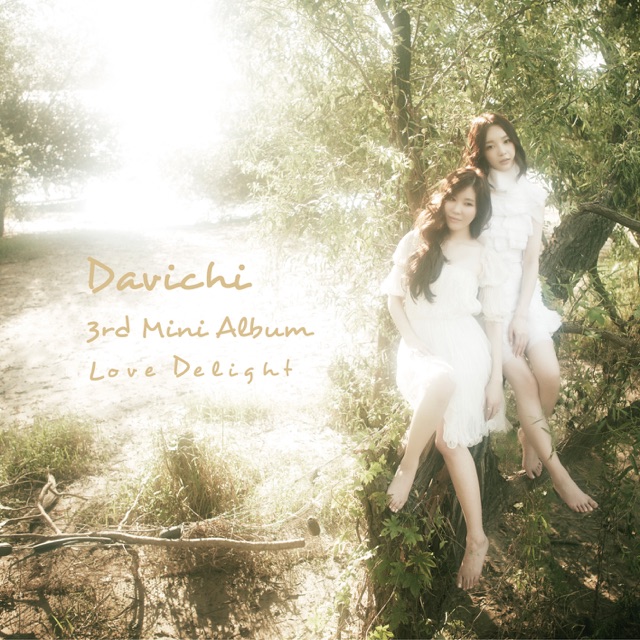 Davichi Love Delight - EP Album Cover