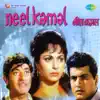 Neel Kamal (Original Motion Picture Soundtrack) album lyrics, reviews, download