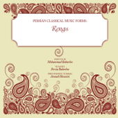 Persian Classical Music Forms: Rengs - Percia Baharloo