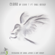 Clear (feat. Chill Moody) - Donn T