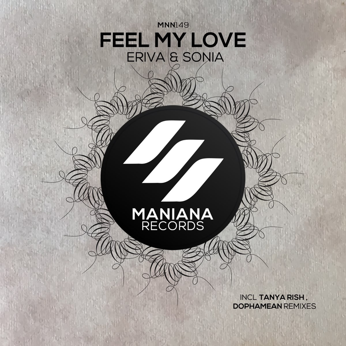 I feel my love. Misha Klein Nikita Malinin. Миша Кляйн Никита Малинин. Victor Stein DJ. Pete Bellis Tommy.