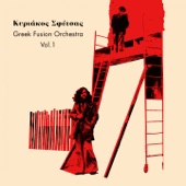 Greek Fusion Orchestra, Vol. 1 artwork