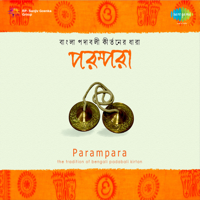 Various Artists - Parampara artwork