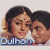 Dulhan (Title Music)