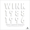 WINK - Aiga Tomaranai - Turn It Into Love (Remastered 2018)