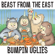 Budtender (feat. Gary Dread) - Bumpin Uglies