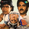 Jaag Utha Insan (Original Motion Picture Soundtrack)