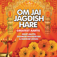 Shankar Mahadevan - Ganesh Aarti - Sukhakarata Dukhaharta artwork