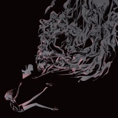 Tvアニメ「宝石の国」edテーマ「煌めく浜辺」(アニメ盤) - EP artwork