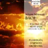 J. S. Bach: Cantata 78: Jesu, der du meine Seele in G Minor, BWV 78 album lyrics, reviews, download