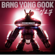 I Remember (with Yang Yoseop) - BANG YONGGUK
