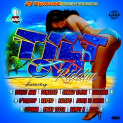 Deja - Hot Gyal Anthem