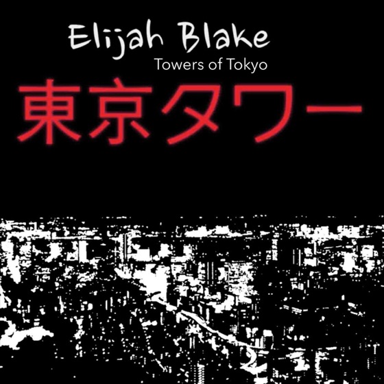 Cover artwork for Towers of Tokyo