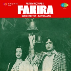Kishore Kumar - Tota Maina Ki Kahani