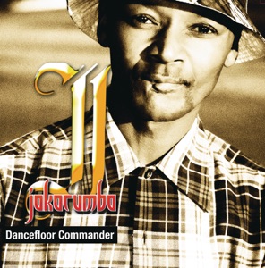 Dance Floor Commander