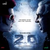 2.0 [Telugu] (Original Motion Picture Soundtrack) - Single