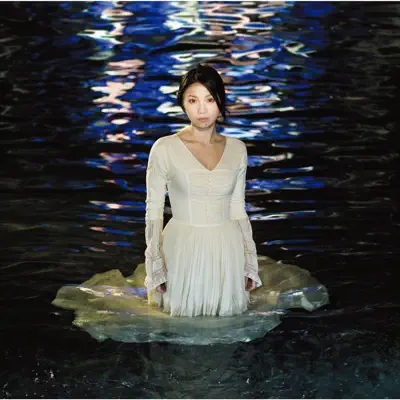 Kaerimichiwo Nakushite - Single - Chihiro Onitsuka