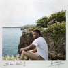 Konshens - Turn Me On