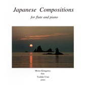Japanese Compositions for Flute & Piano artwork