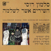 Rossi: The Songs of Solomon - Pavel Kühn, Symposium musicum & Kühn Chamber Soloists