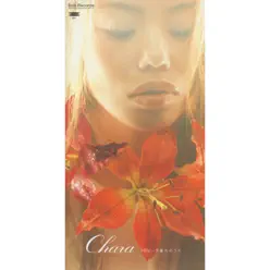 70%-夕暮れのうた - Single - Chara 70%-夕暮れのうた - Single - Chara